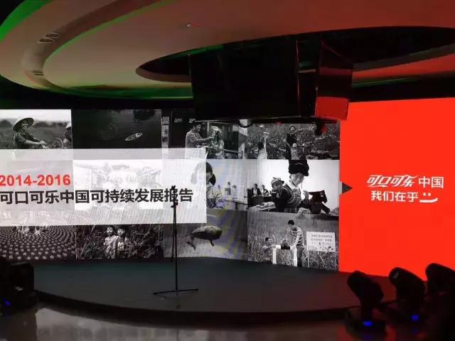 乐直播助力可口可乐企业直播发布会圆满成功！