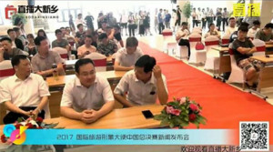 如何做成一流的企业直播服务商
